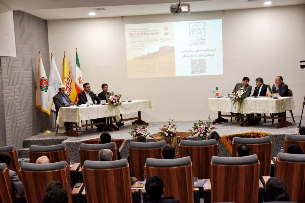 ۱۱۴ مجوز بی نام سرمایه گذاری گردشگری صادر شده است