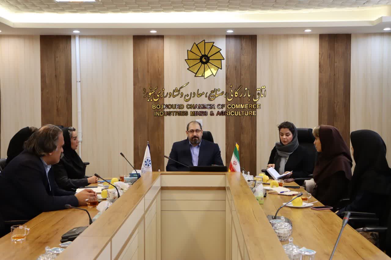 ️نخستین جلسه کمیسیون فرش، هنر و صنایع دستی اتاق بازرگانی بجنورد برگزار شد